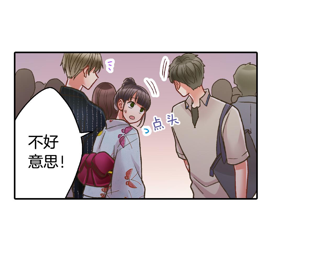 第166话 分开约会(1/2)-第137话