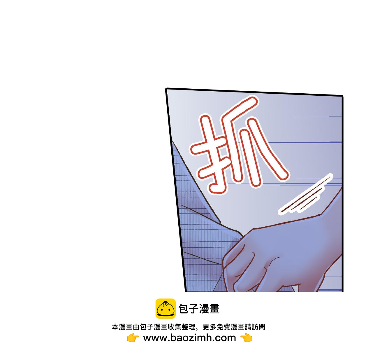 第166话 分开约会(1/2)-第137话