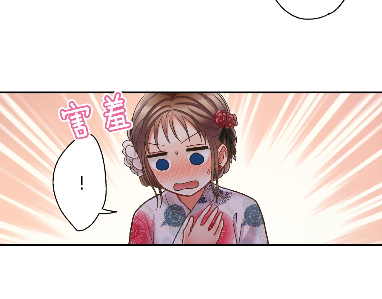 第166话 分开约会(1/2)-第137话