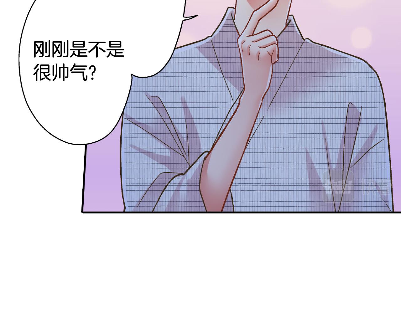 第168话 索吻(1/2)-第139话