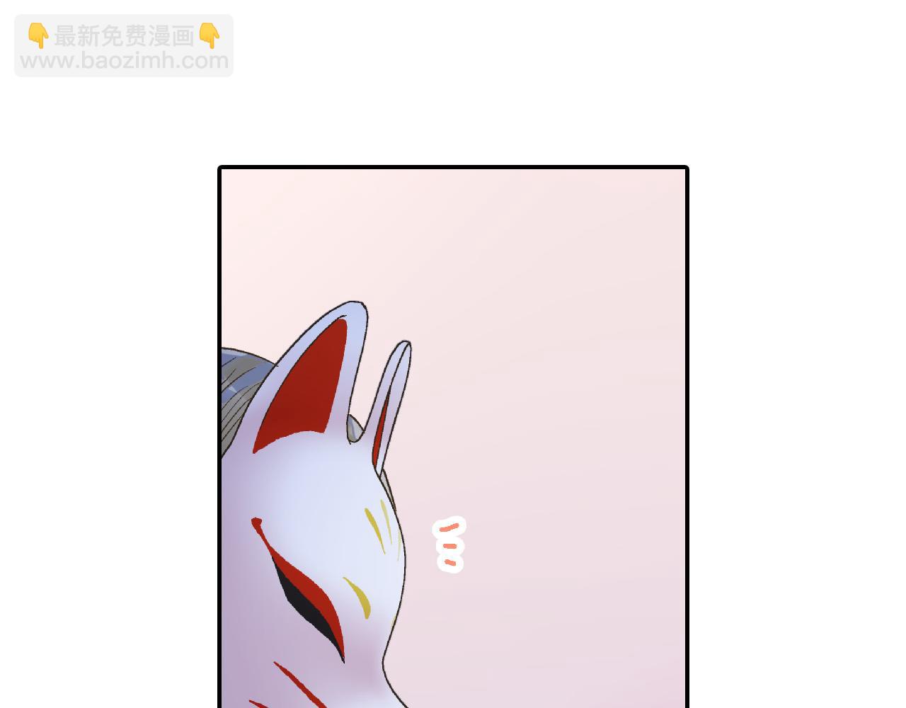 第168话 索吻(1/2)-第139话
