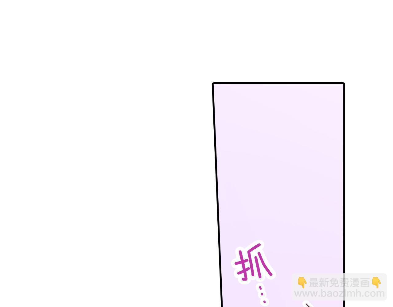 第168话 索吻(1/2)-第139话