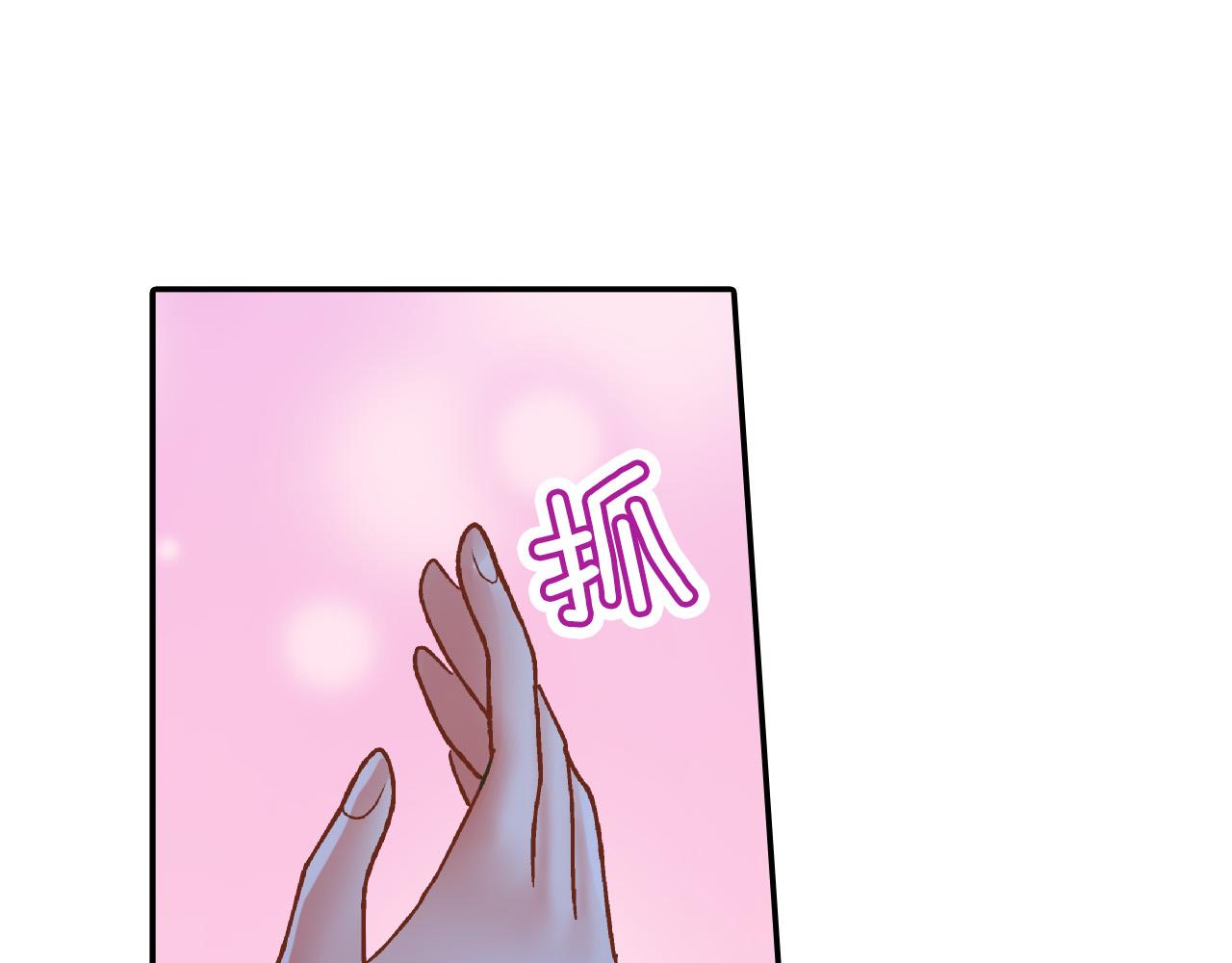 第168话 索吻(1/2)-第139话