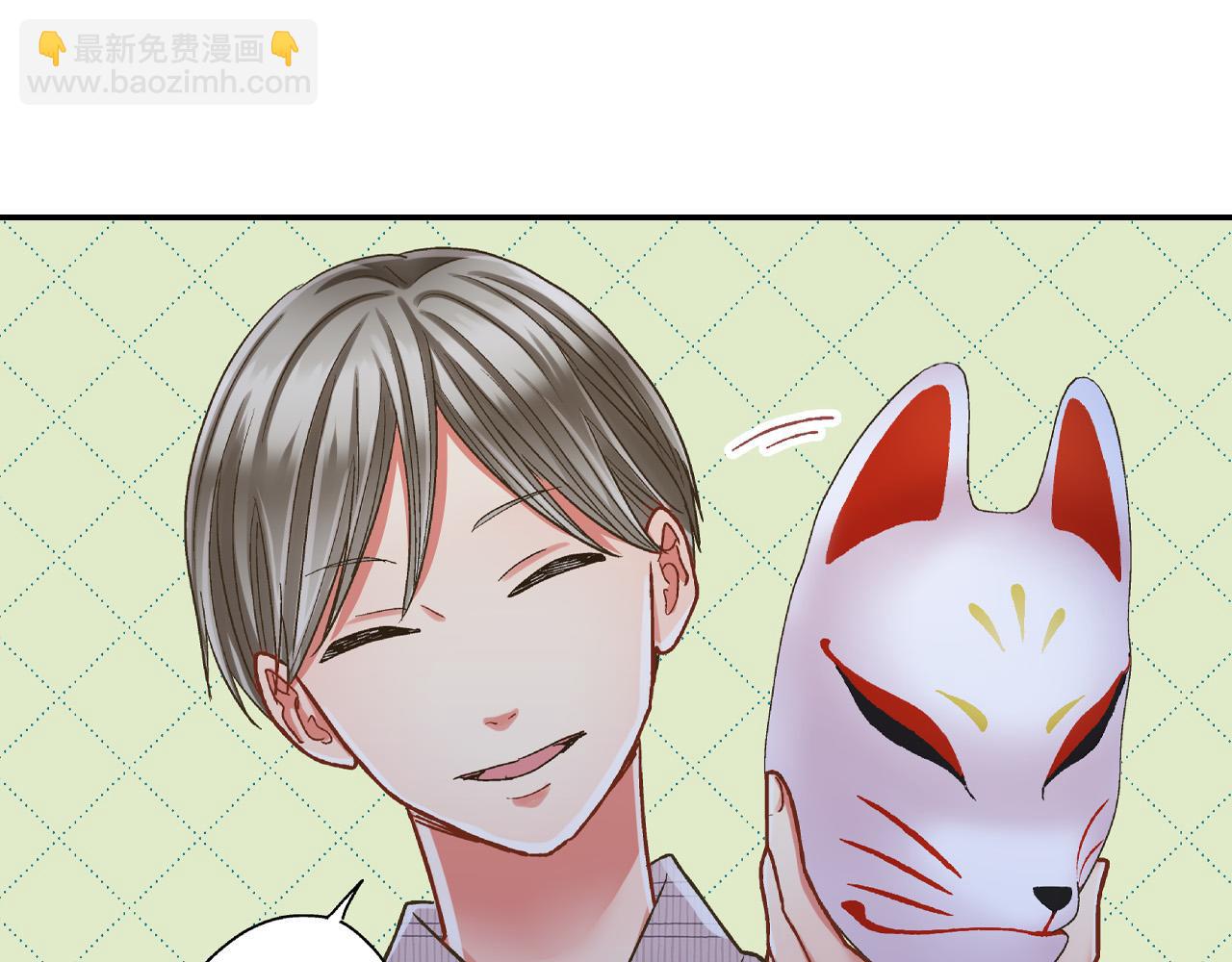 第168话 索吻(1/2)-第139话