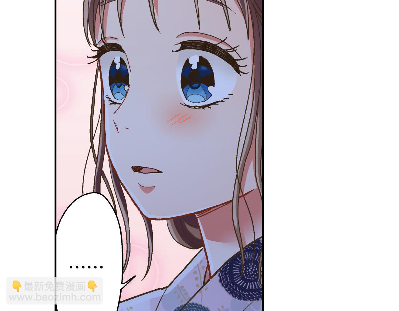 第168话 索吻(1/2)-第139话