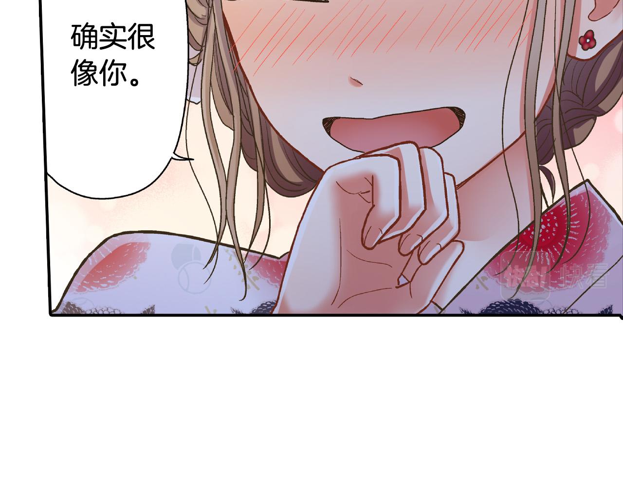 第168话 索吻(1/2)-第139话