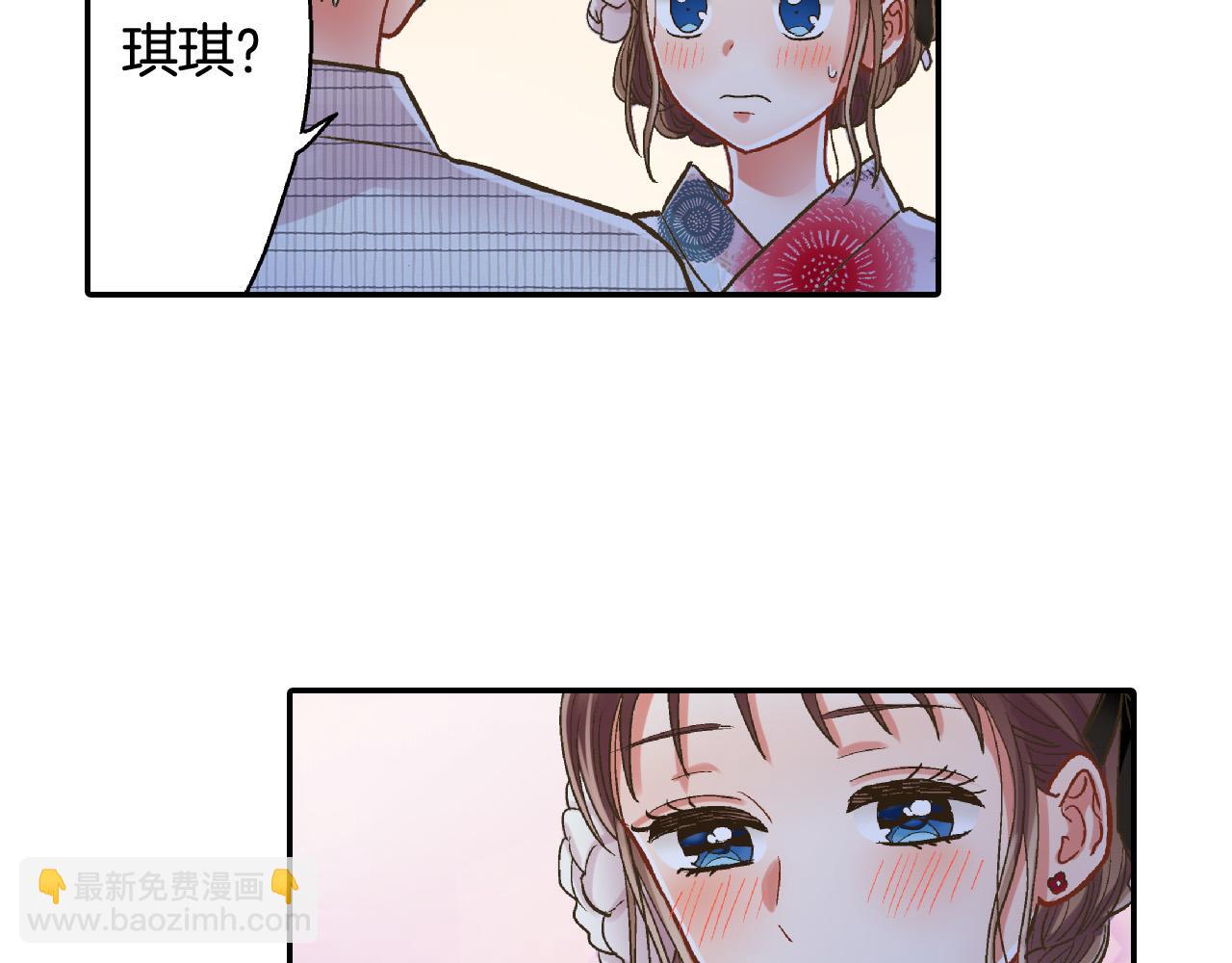 第168话 索吻(1/2)-第139话
