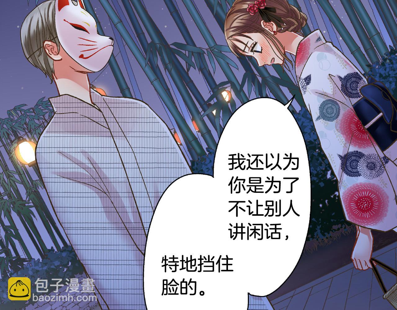 第168话 索吻(1/2)-第139话
