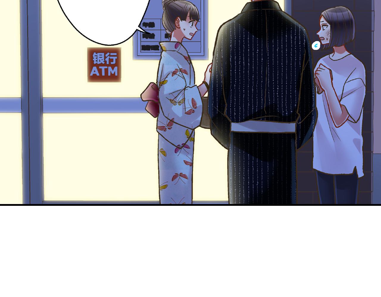 第170话 生分(1/2)-第141话