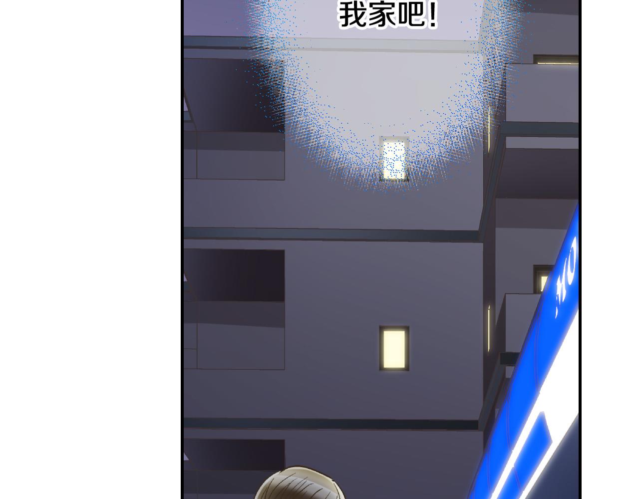 第170话 生分(1/2)-第141话