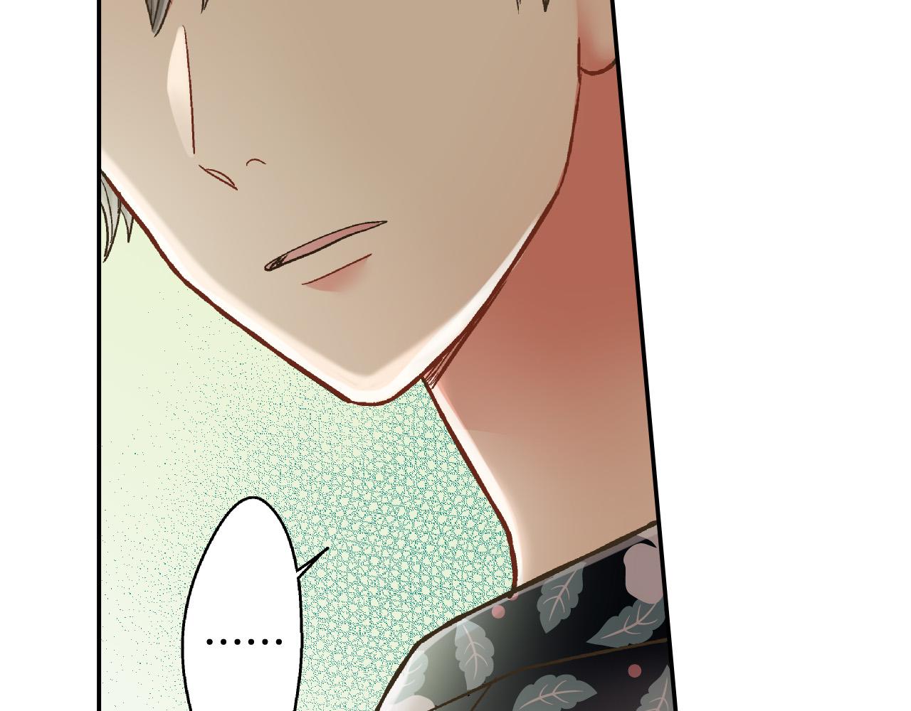 第172话 我们翘课吧！(1/2)-第143话