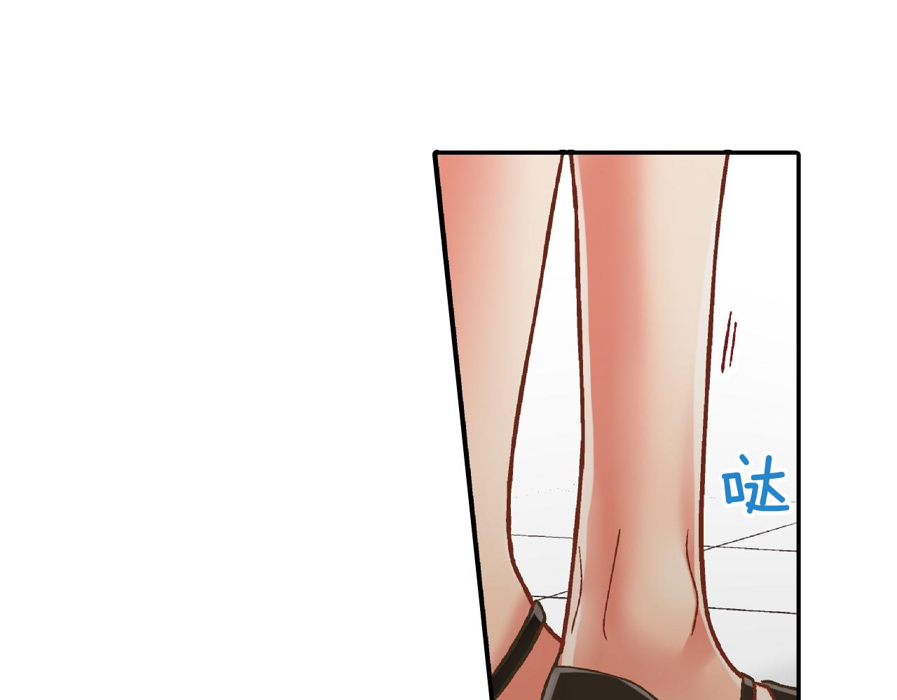 第172话 我们翘课吧！(1/2)-第143话
