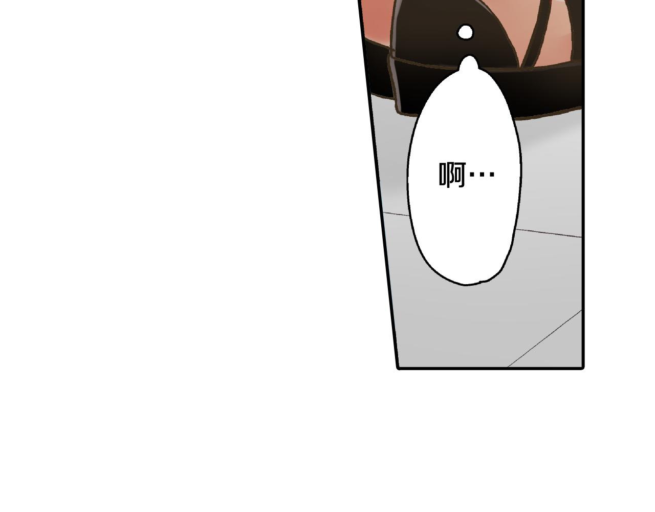 第172话 我们翘课吧！(1/2)-第143话