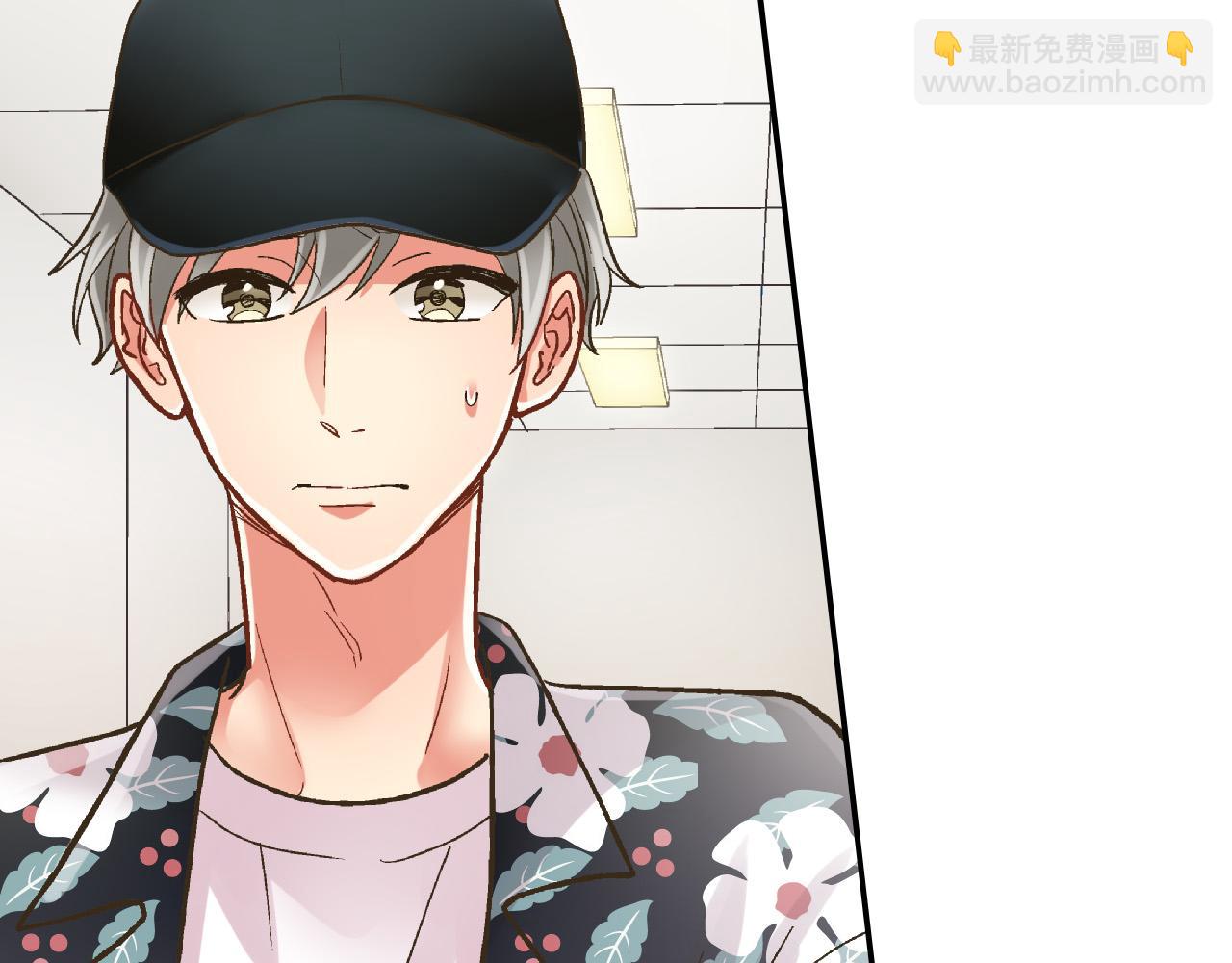 第172话 我们翘课吧！(1/2)-第143话