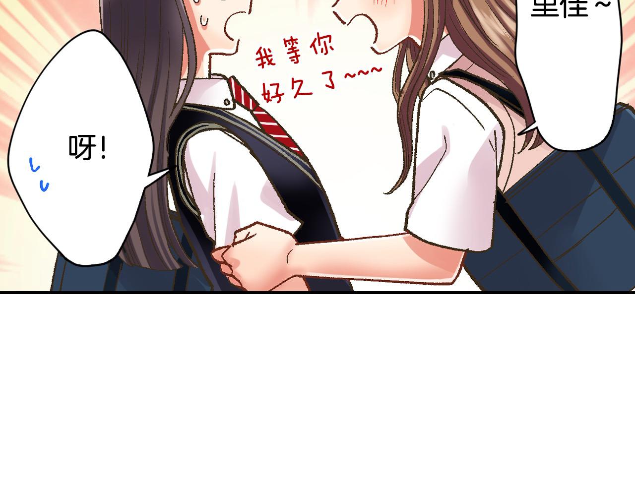 第174话 精神支柱(1/2)-第145话