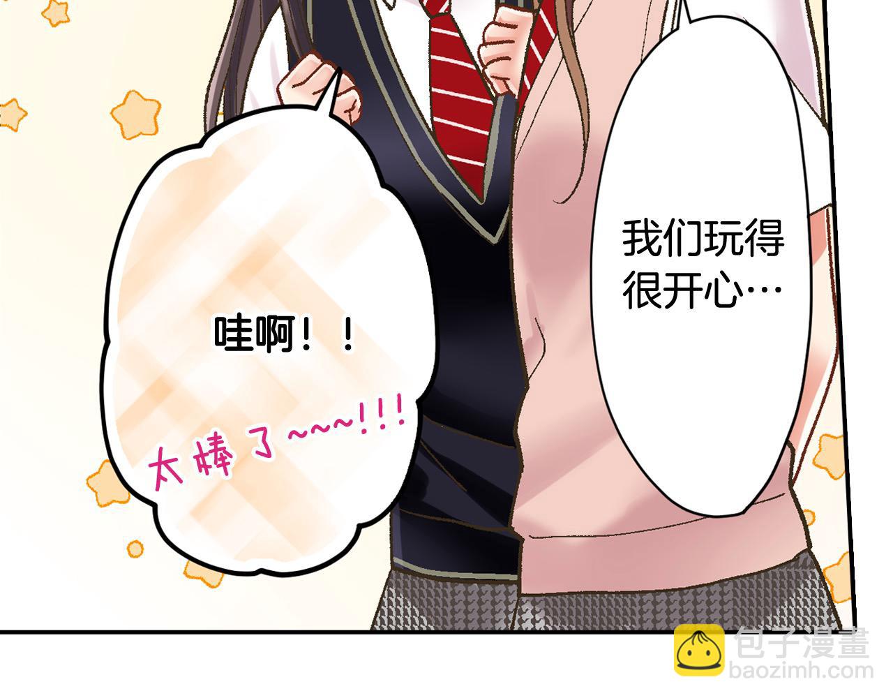 第174话 精神支柱(1/2)-第145话