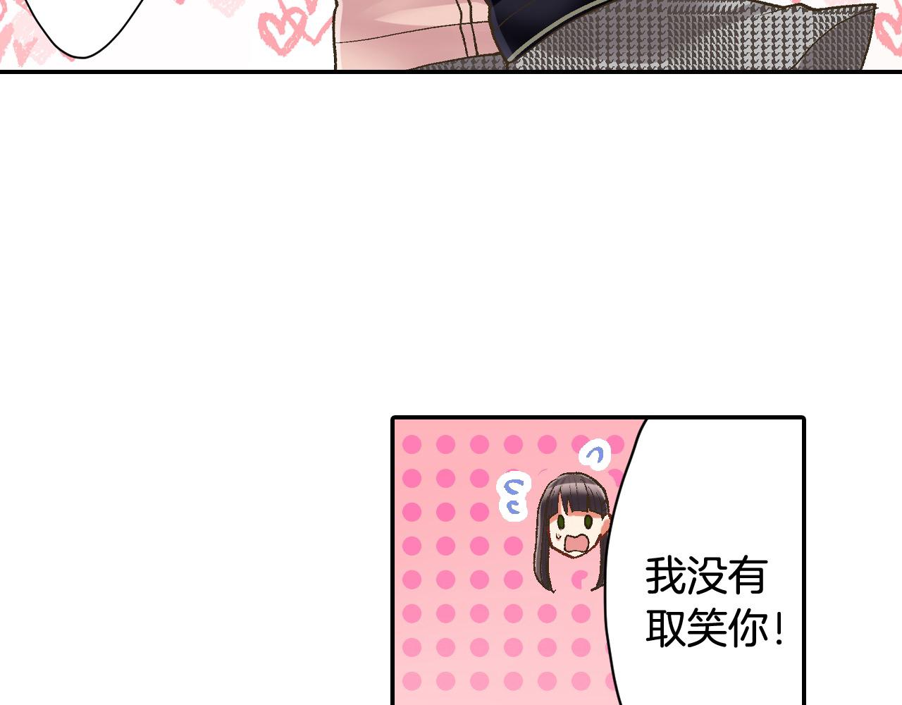 第174话 精神支柱(1/2)-第145话