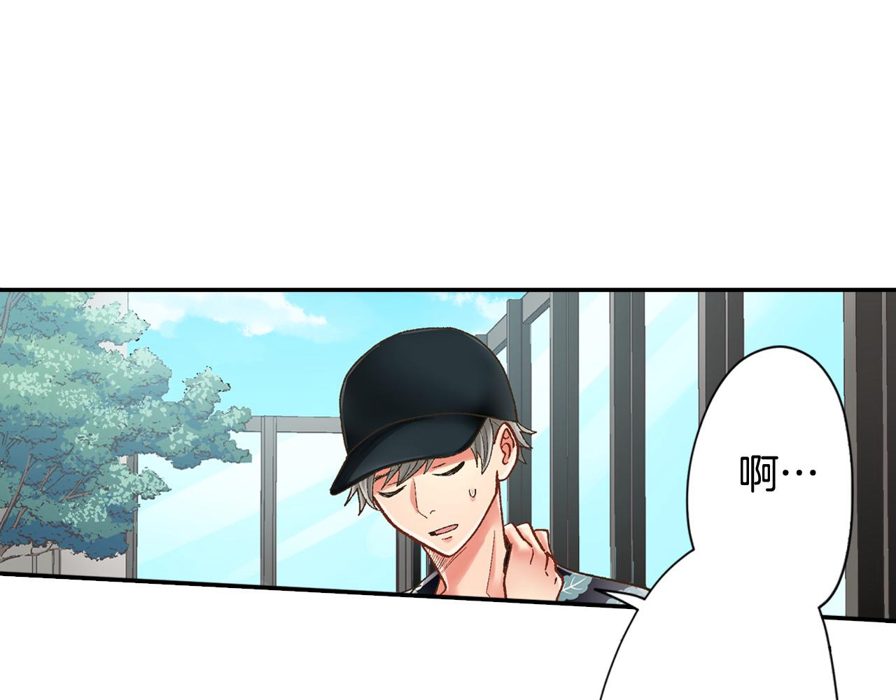 第174话 精神支柱(1/2)-第145话