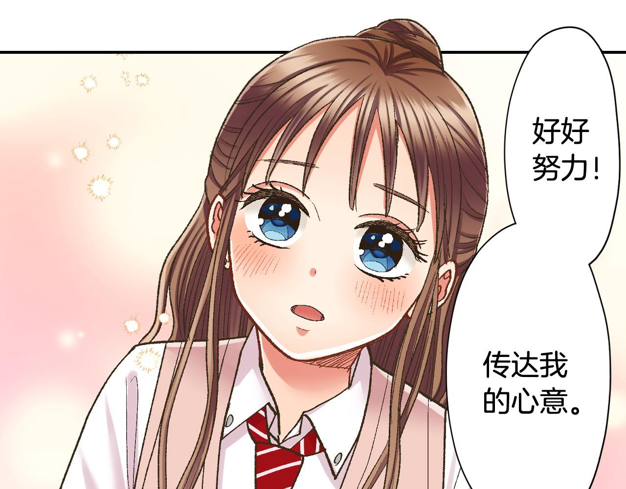 第174话 精神支柱(1/2)-第145话