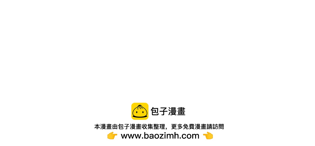 第174话 精神支柱(1/2)-第145话