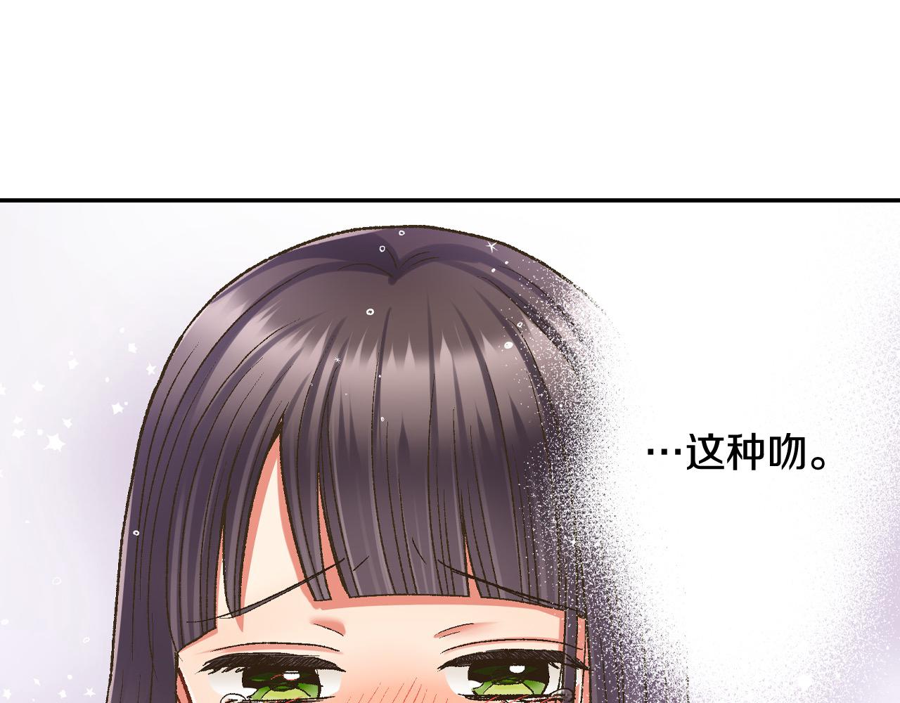 第176话 莫名其妙(1/2)-第147话