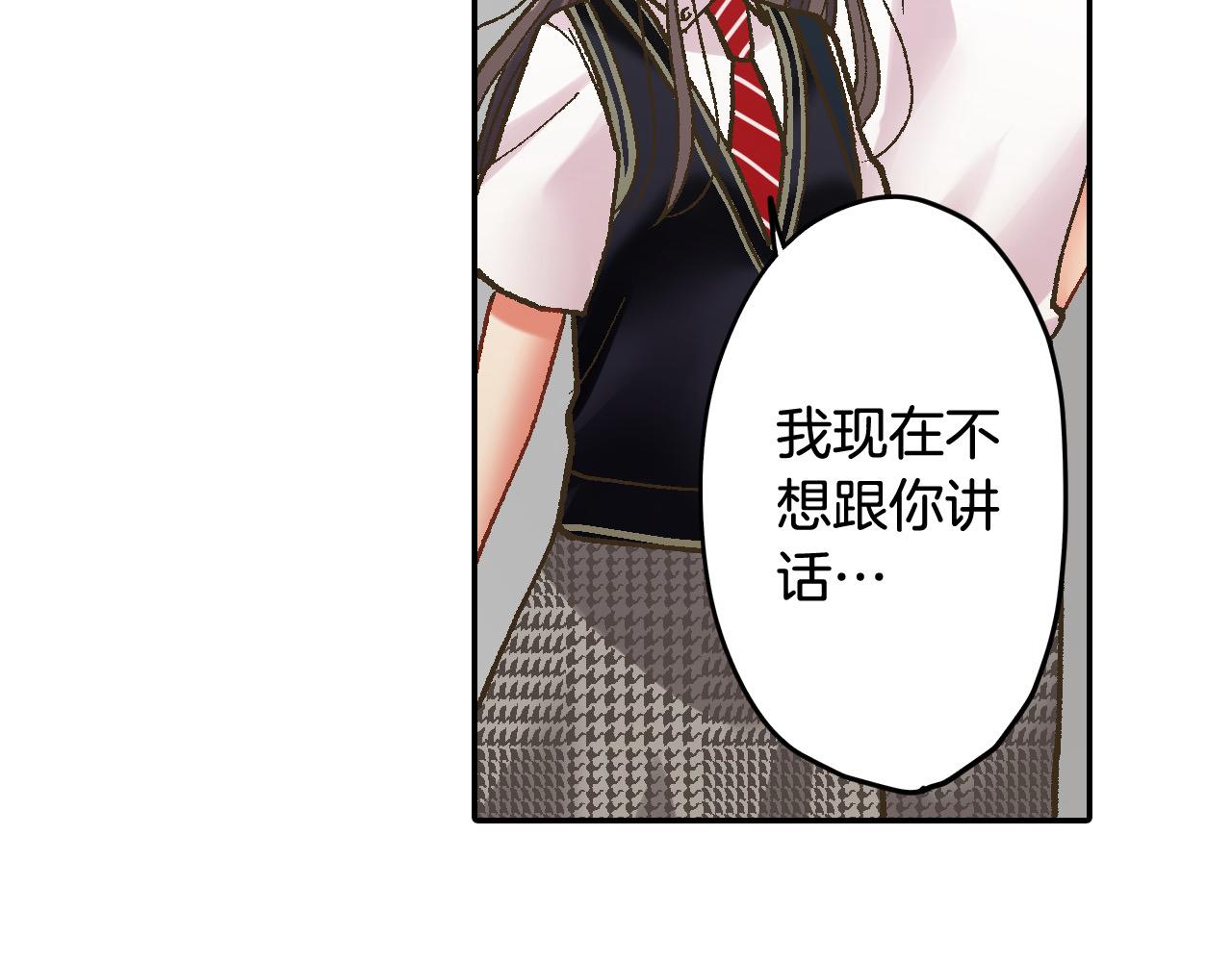 第176话 莫名其妙(1/2)-第147话