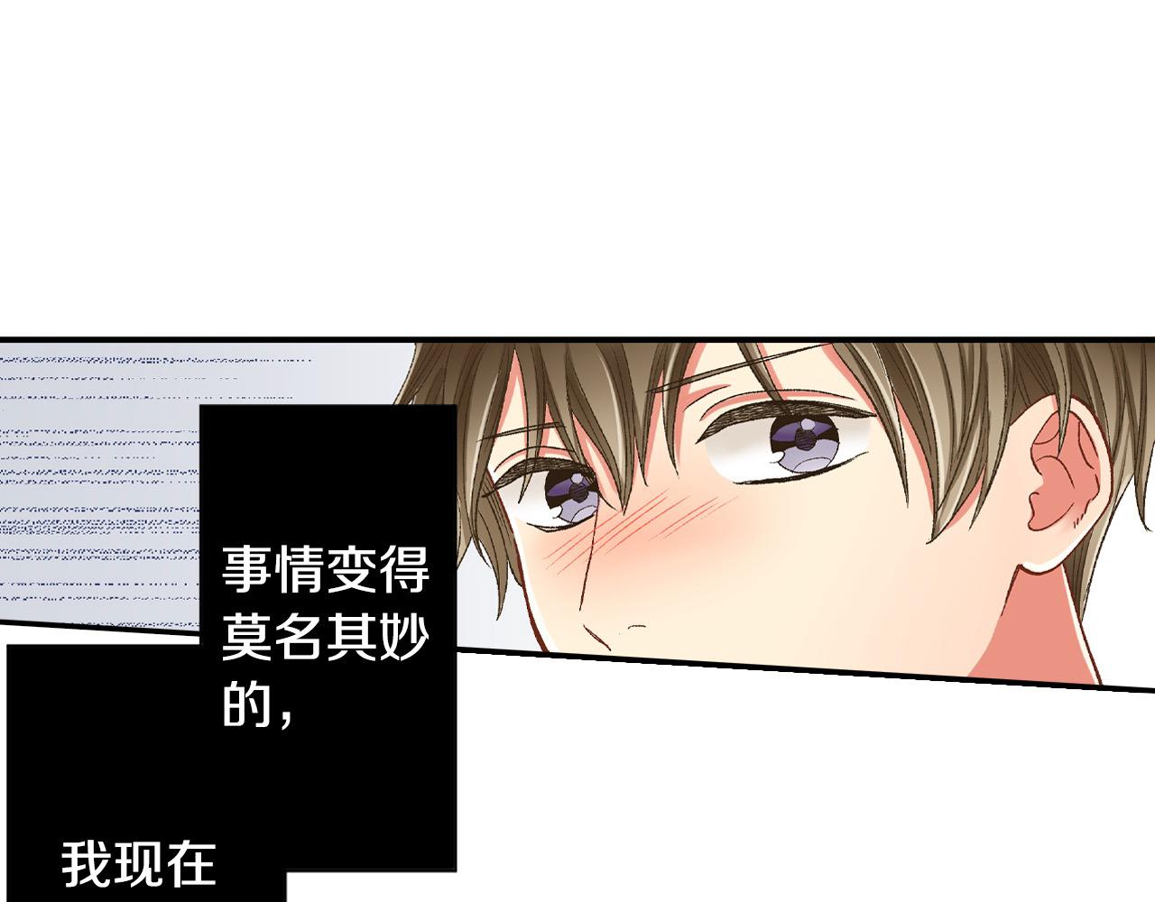第176话 莫名其妙(1/2)-第147话
