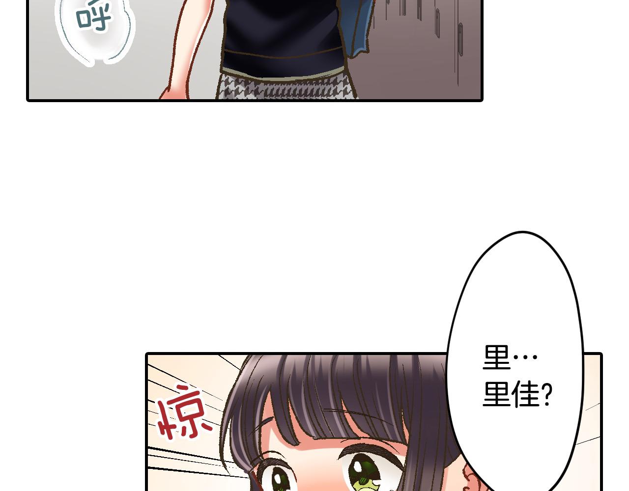 第176话 莫名其妙(1/2)-第147话