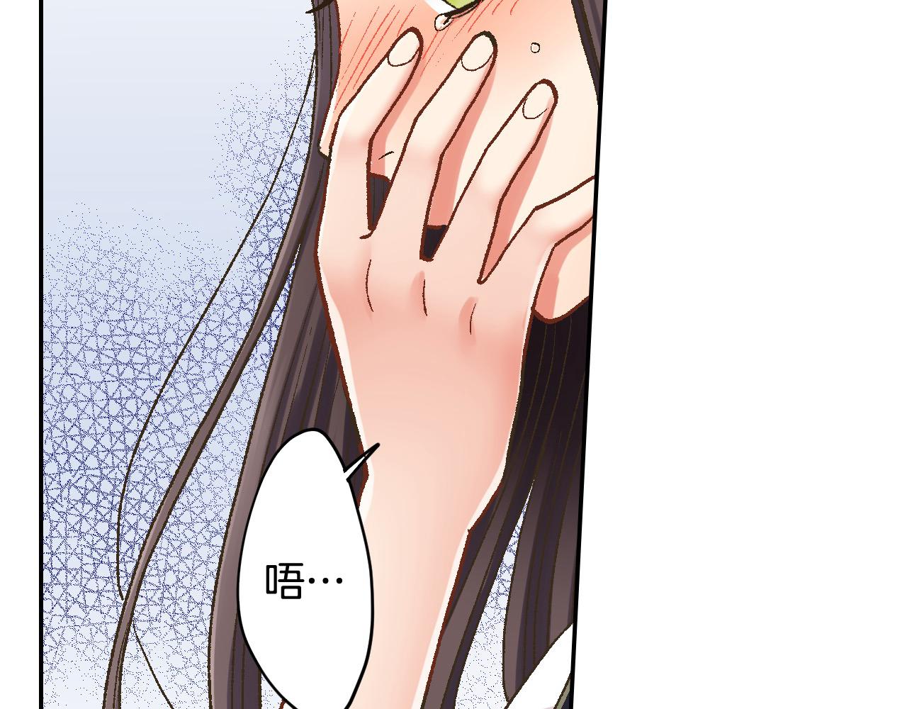 第176话 莫名其妙(1/2)-第147话