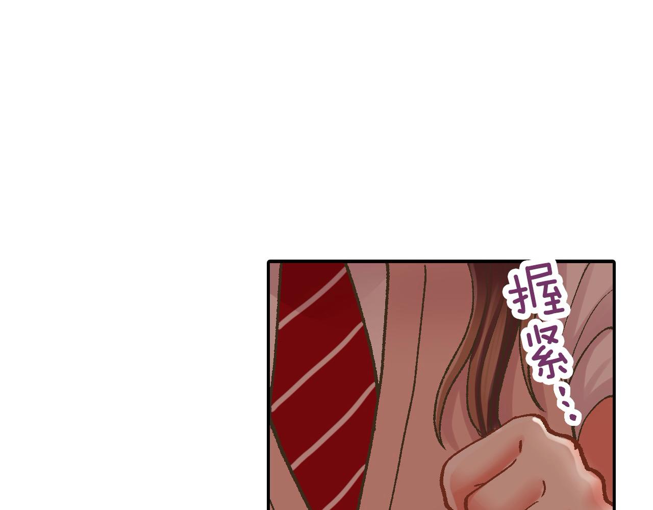 第176话 莫名其妙(1/2)-第147话
