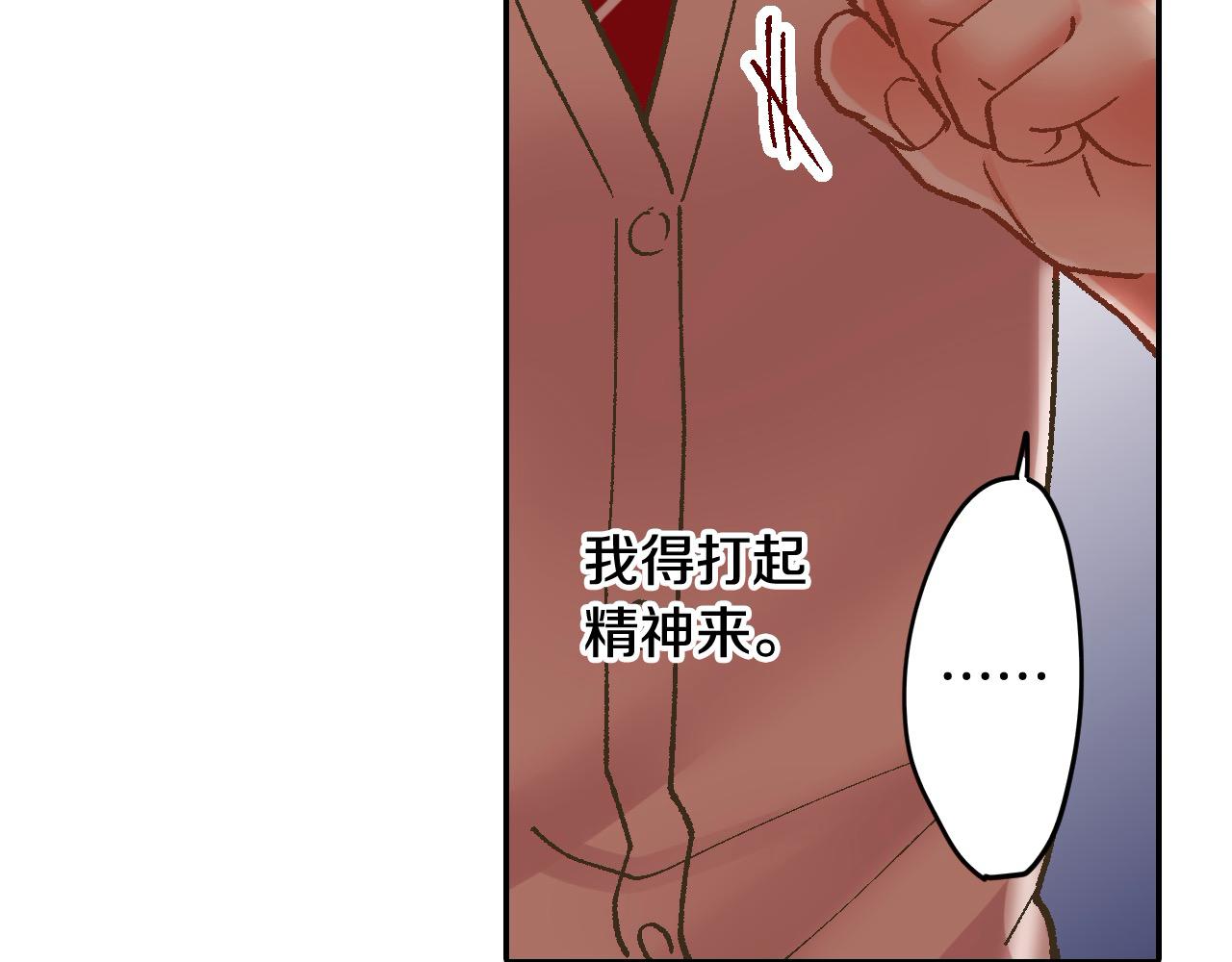 第176话 莫名其妙(1/2)-第147话