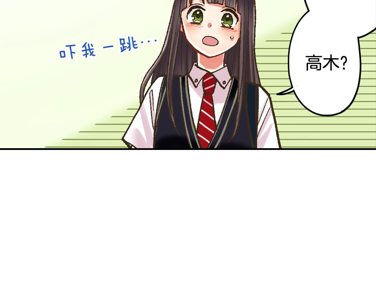 第176话 莫名其妙(1/2)-第147话