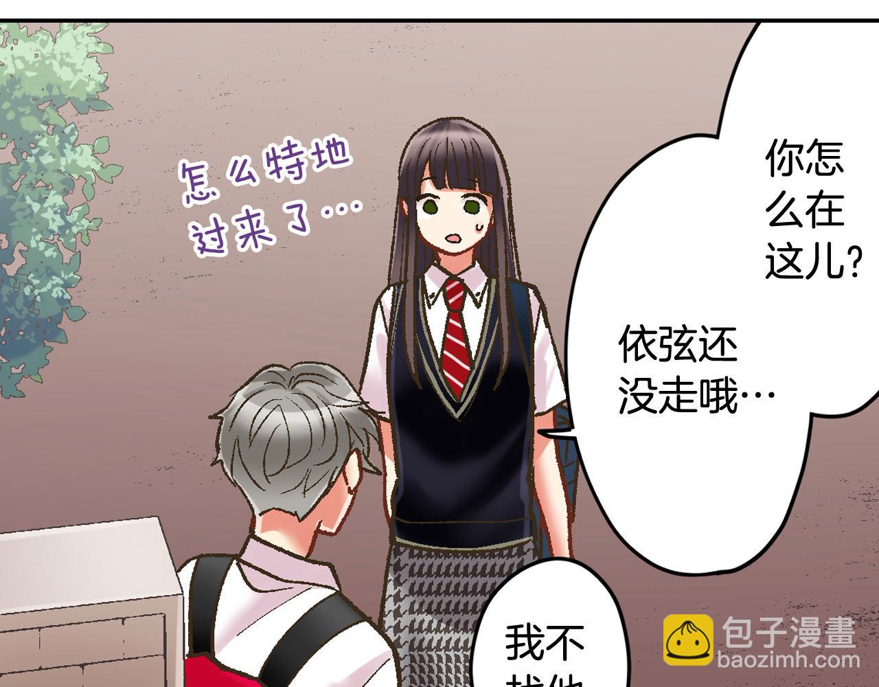 第176话 莫名其妙(1/2)-第147话