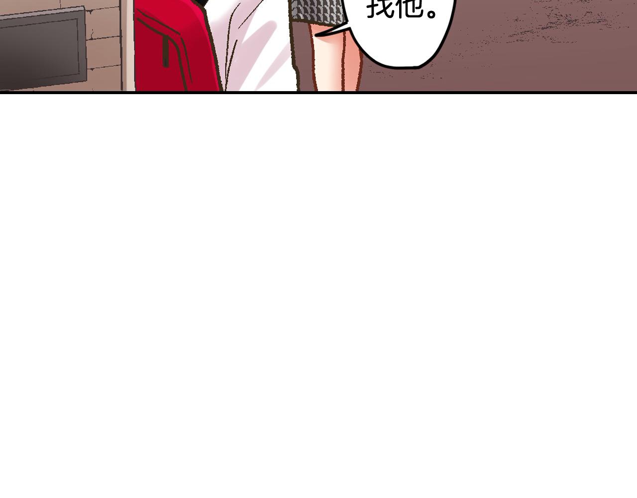 第176话 莫名其妙(1/2)-第147话