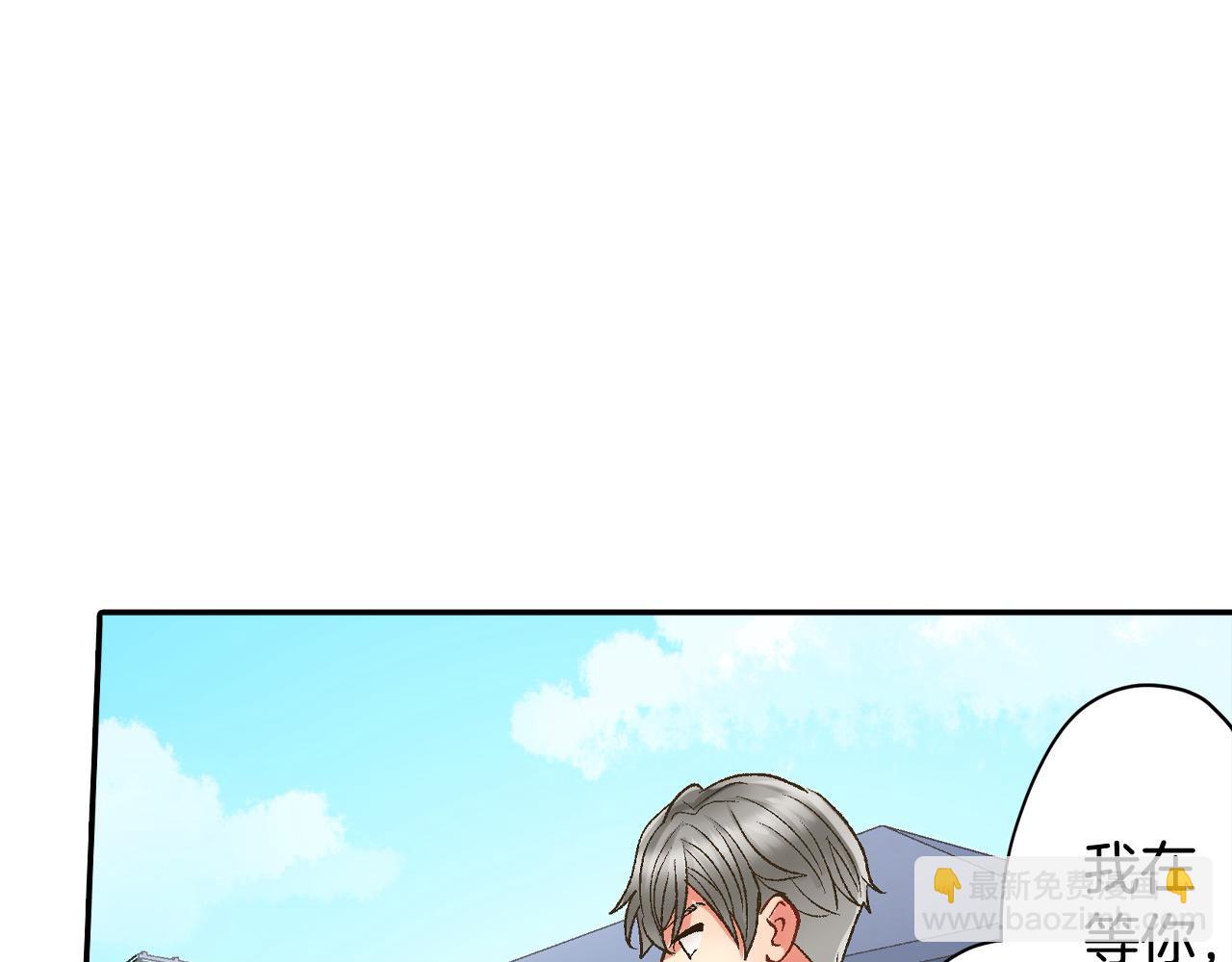 第176话 莫名其妙(1/2)-第147话