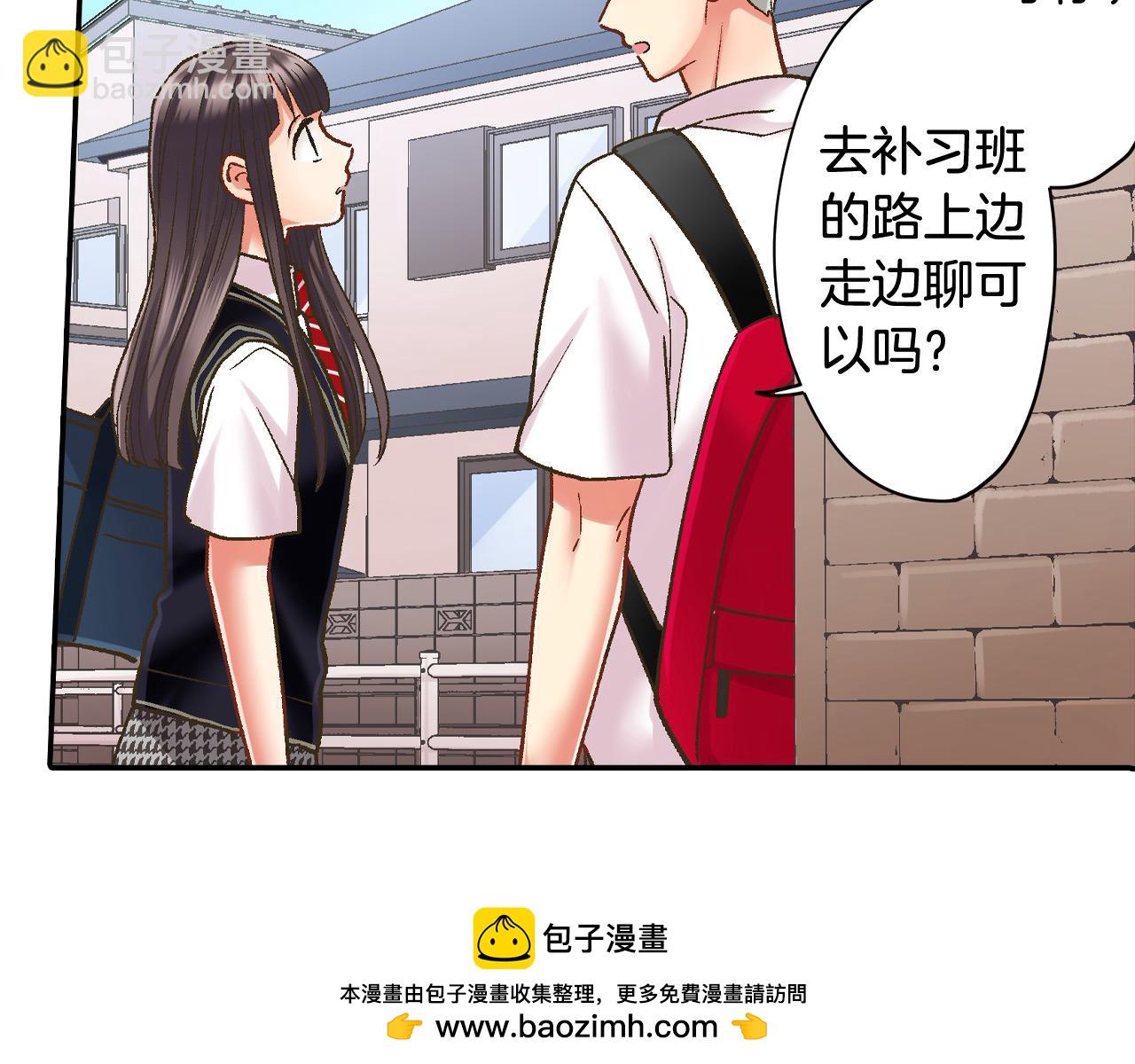 第176话 莫名其妙(1/2)-第147话