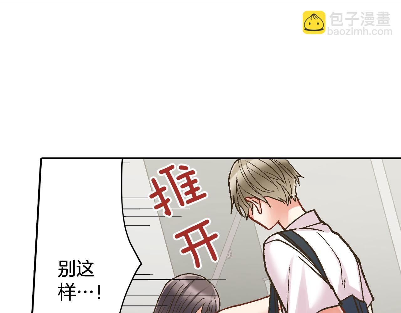 第176话 莫名其妙(1/2)-第147话