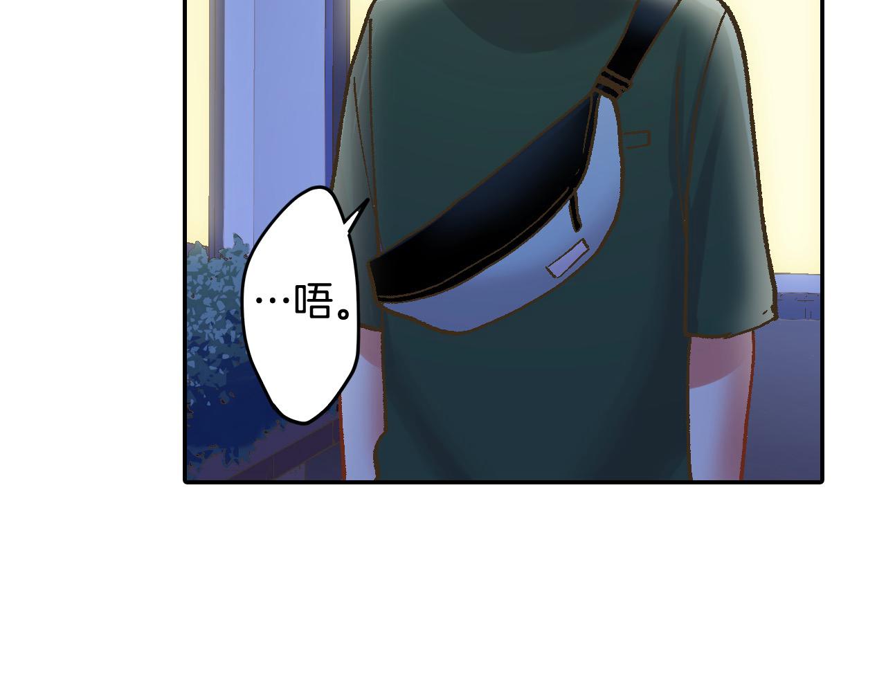 第178话 说出心结(1/2)-第149话