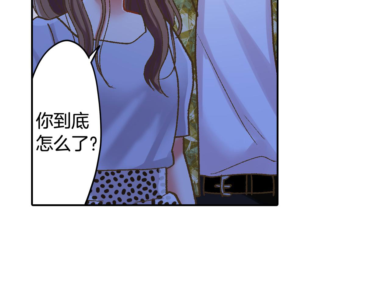 第178话 说出心结(1/2)-第149话