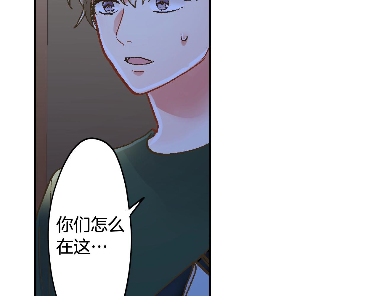 第178话 说出心结(1/2)-第149话