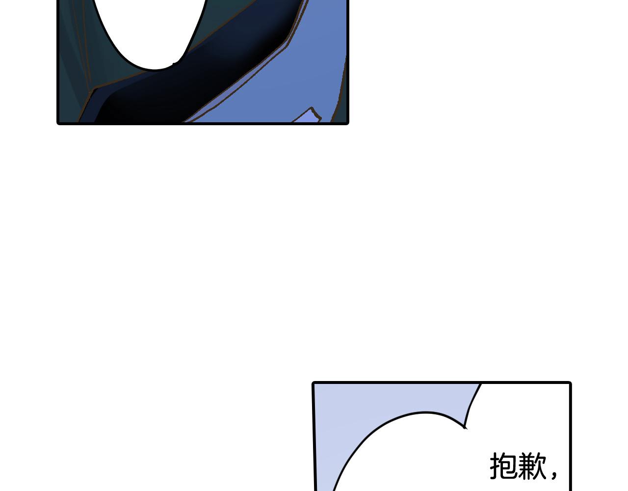 第178话 说出心结(1/2)-第149话