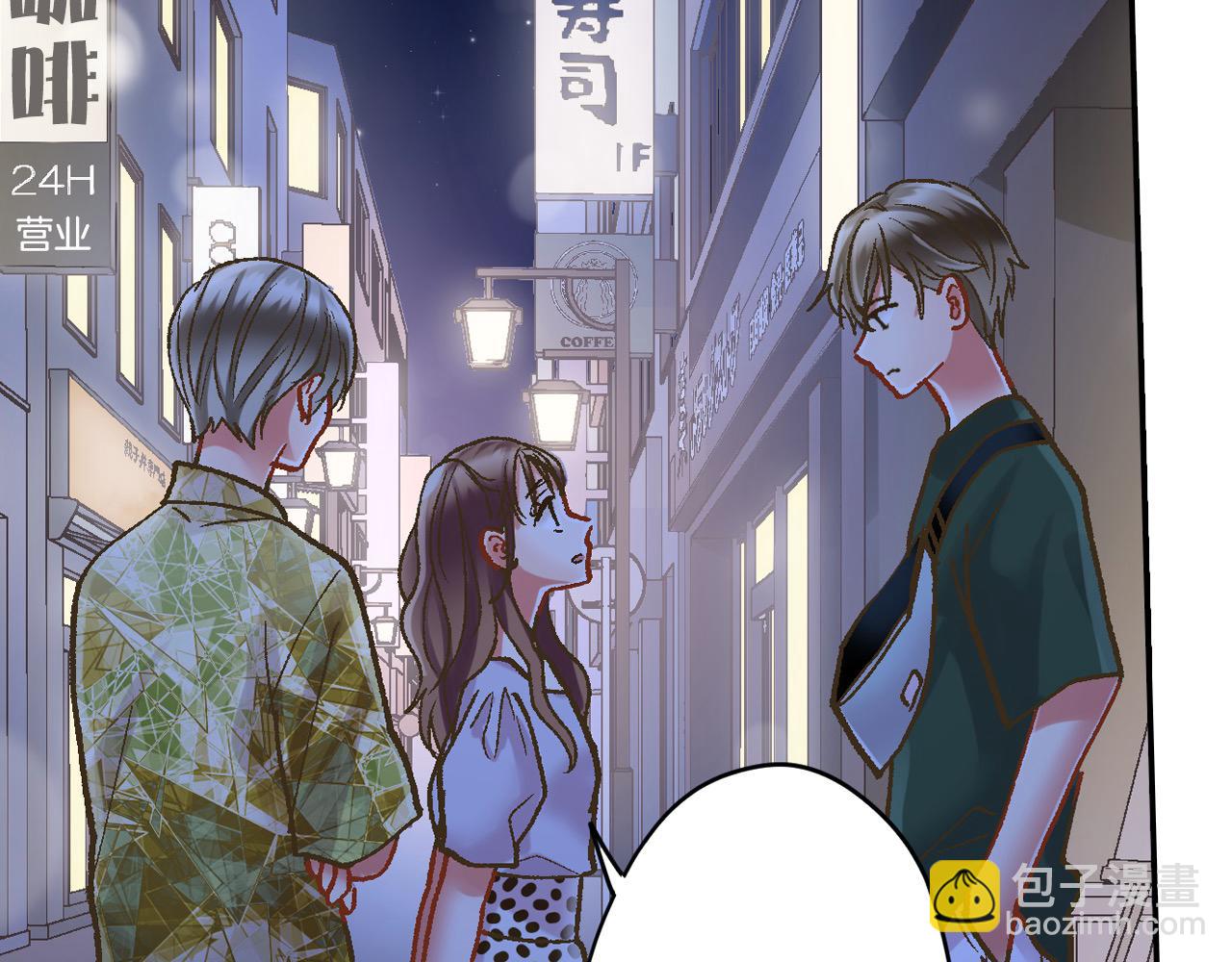 第178话 说出心结(1/2)-第149话