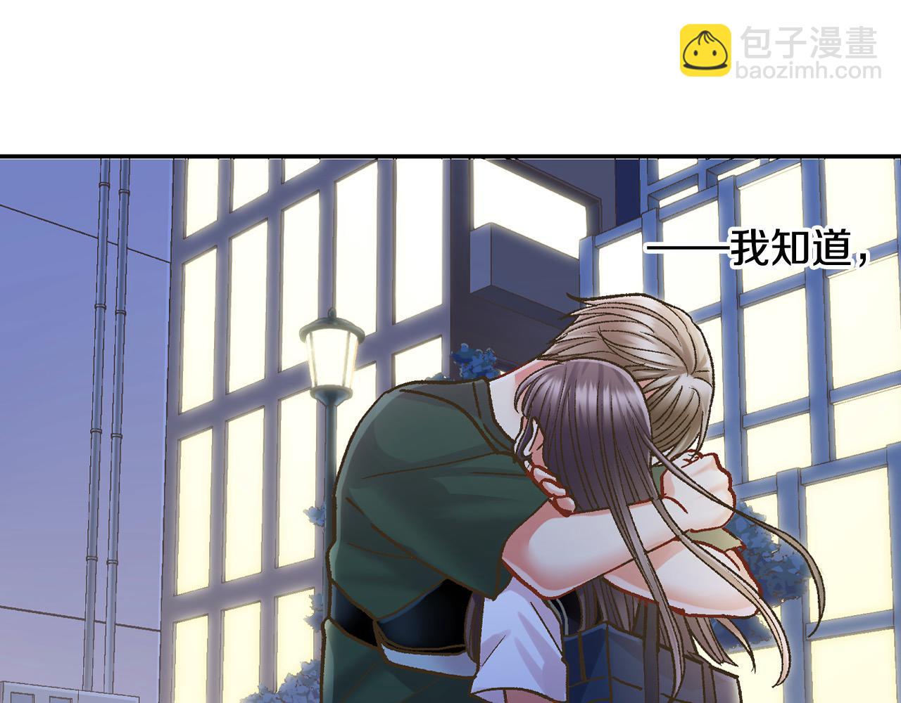 第180话 和好(1/2)-第151话