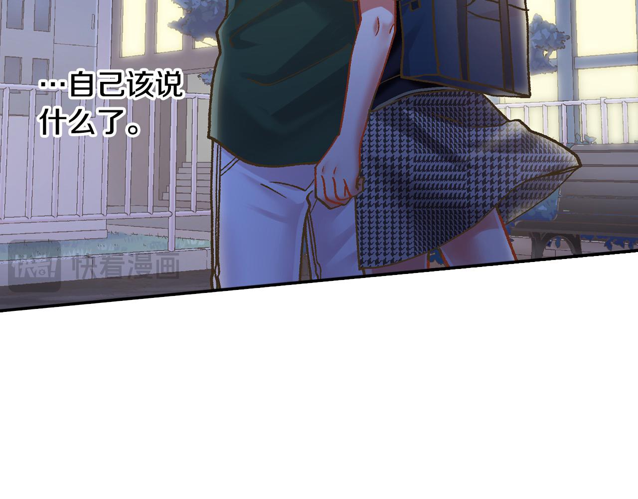第180话 和好(1/2)-第151话