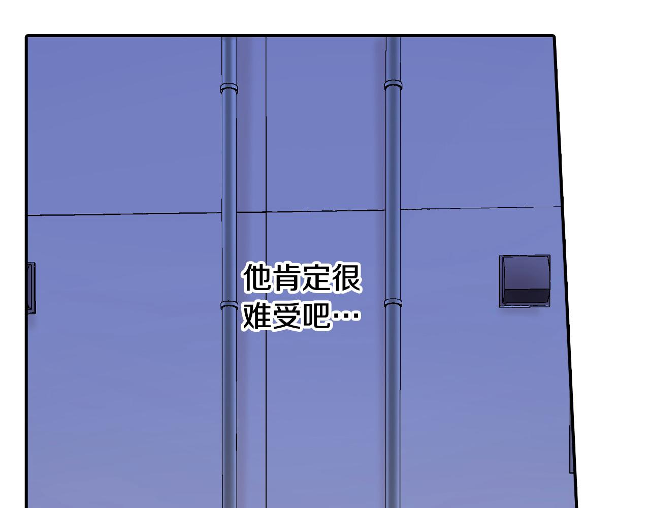 第180话 和好(1/2)-第151话