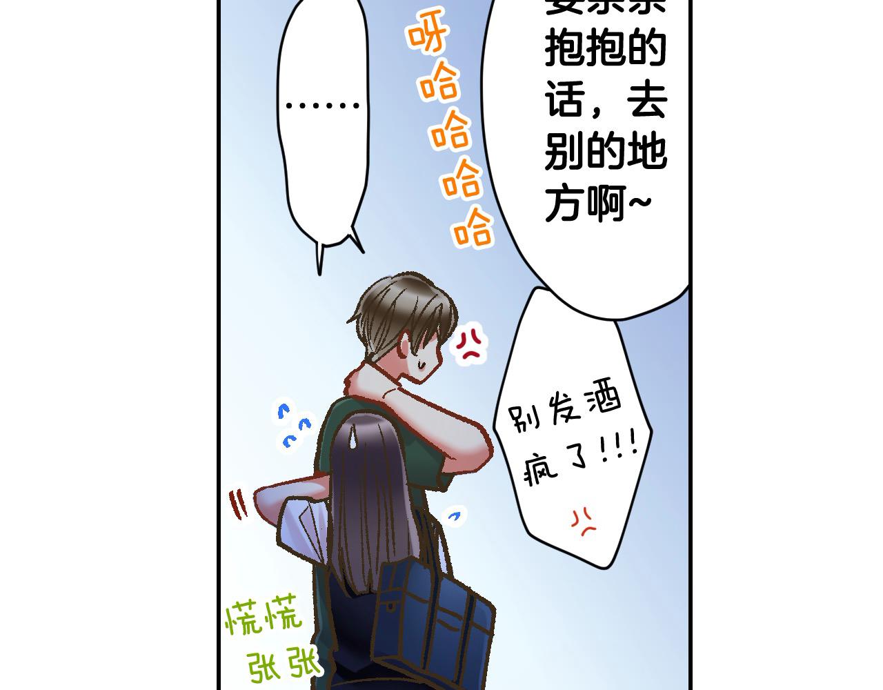 第180话 和好(1/2)-第151话