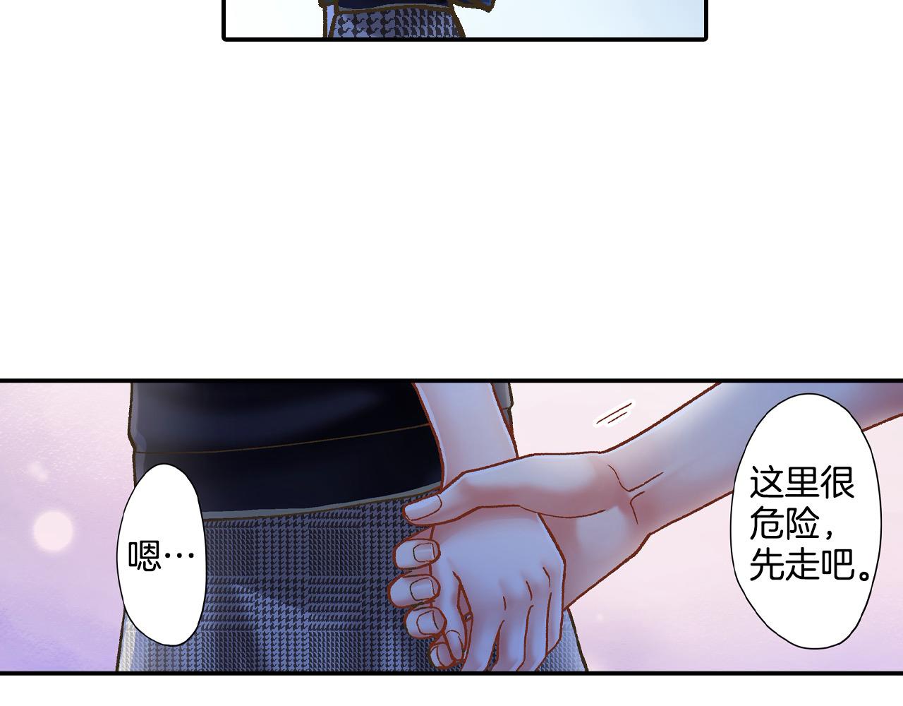 第180话 和好(1/2)-第151话