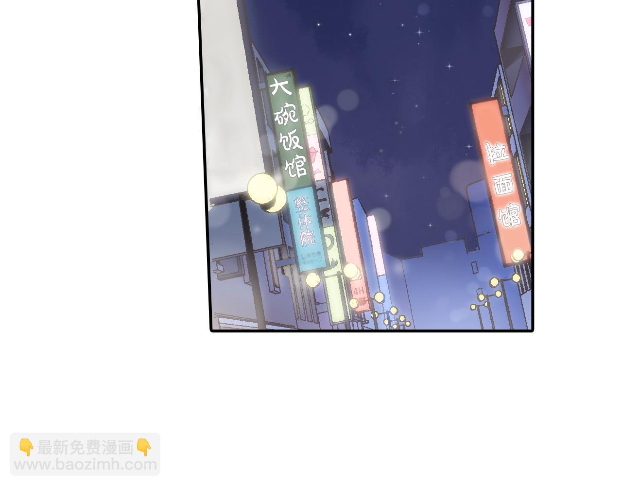 第180话 和好(1/2)-第151话