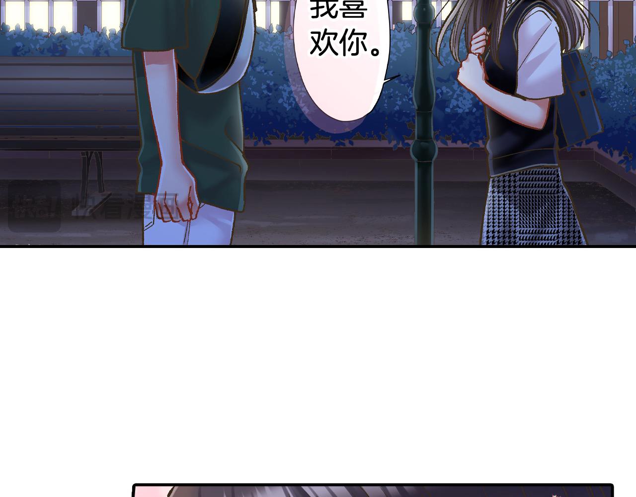第180话 和好(1/2)-第151话