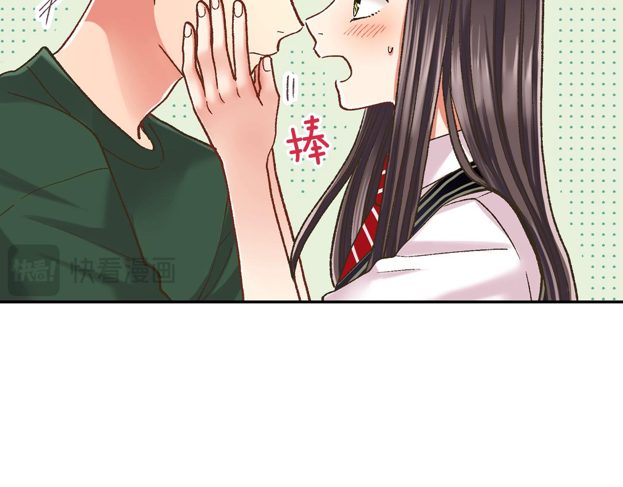 第182话 我们和好吧(1/2)-第153话